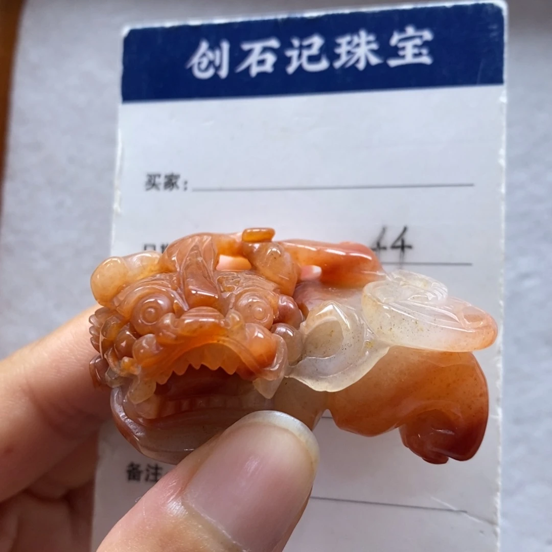 石英质玉（黄龙玉）未镶嵌颈饰