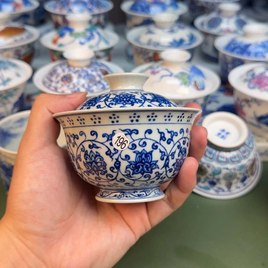 彦祖纯手工手绘茶具196
