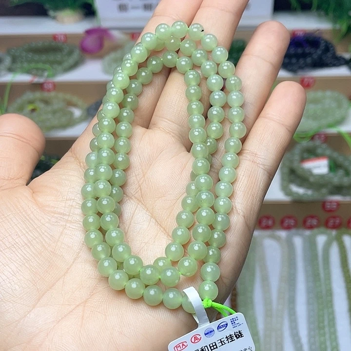 和田玉颈饰未镶嵌6mm