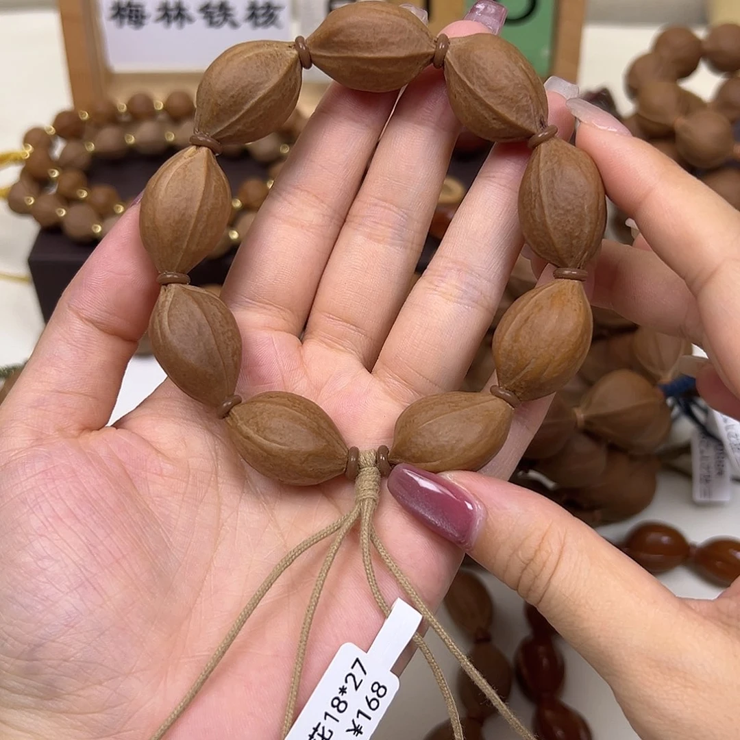手串/手链橄榄核三花18.27