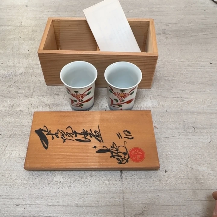 茶道具工艺品茶茶