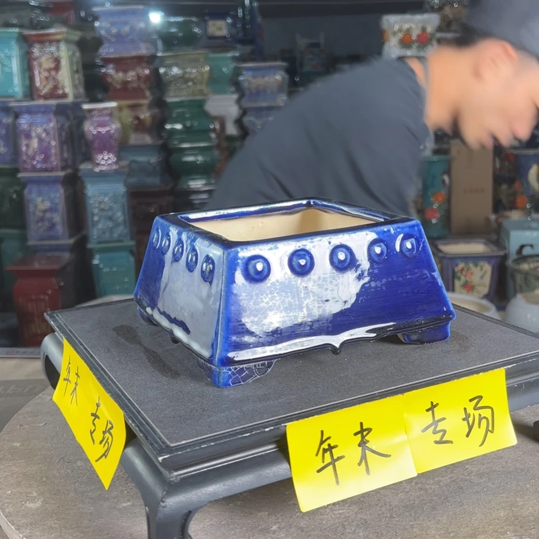 一风堂石湾花盆。