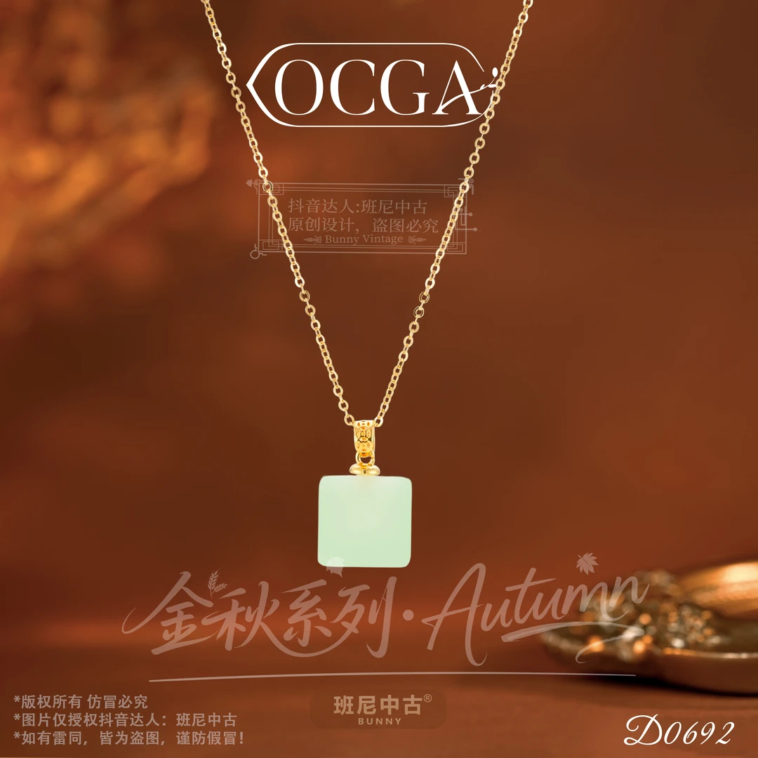 D0692法【河田无事牌】OCGA 欧斯伽斯项链