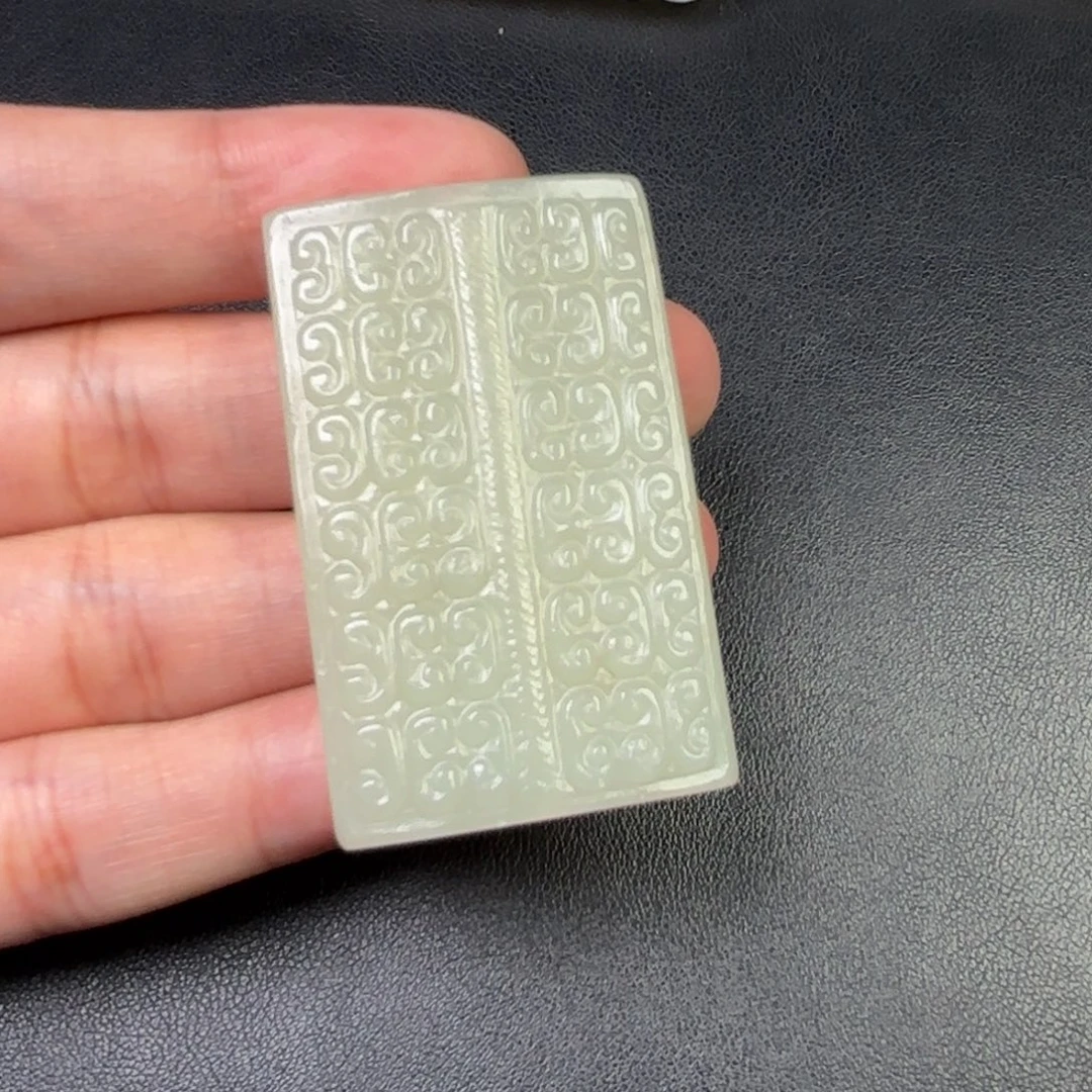 楼***丞和田玉未镶嵌挂件