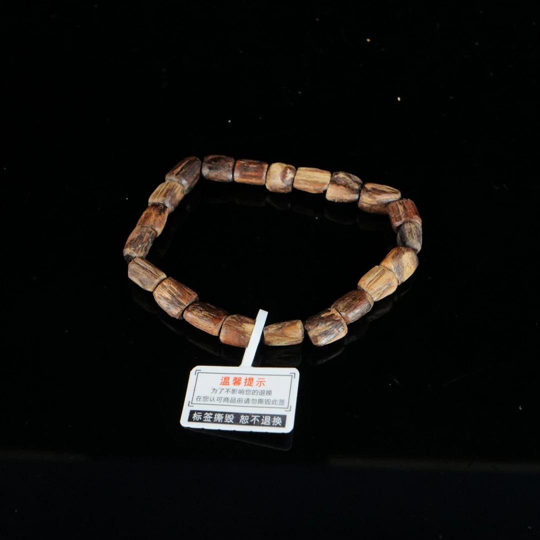 DY-B8136 文莱土沉老料9分沉随型串 /  3.81g