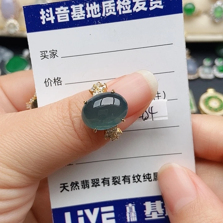 翡翠戒指银S925镶嵌戒指戒指