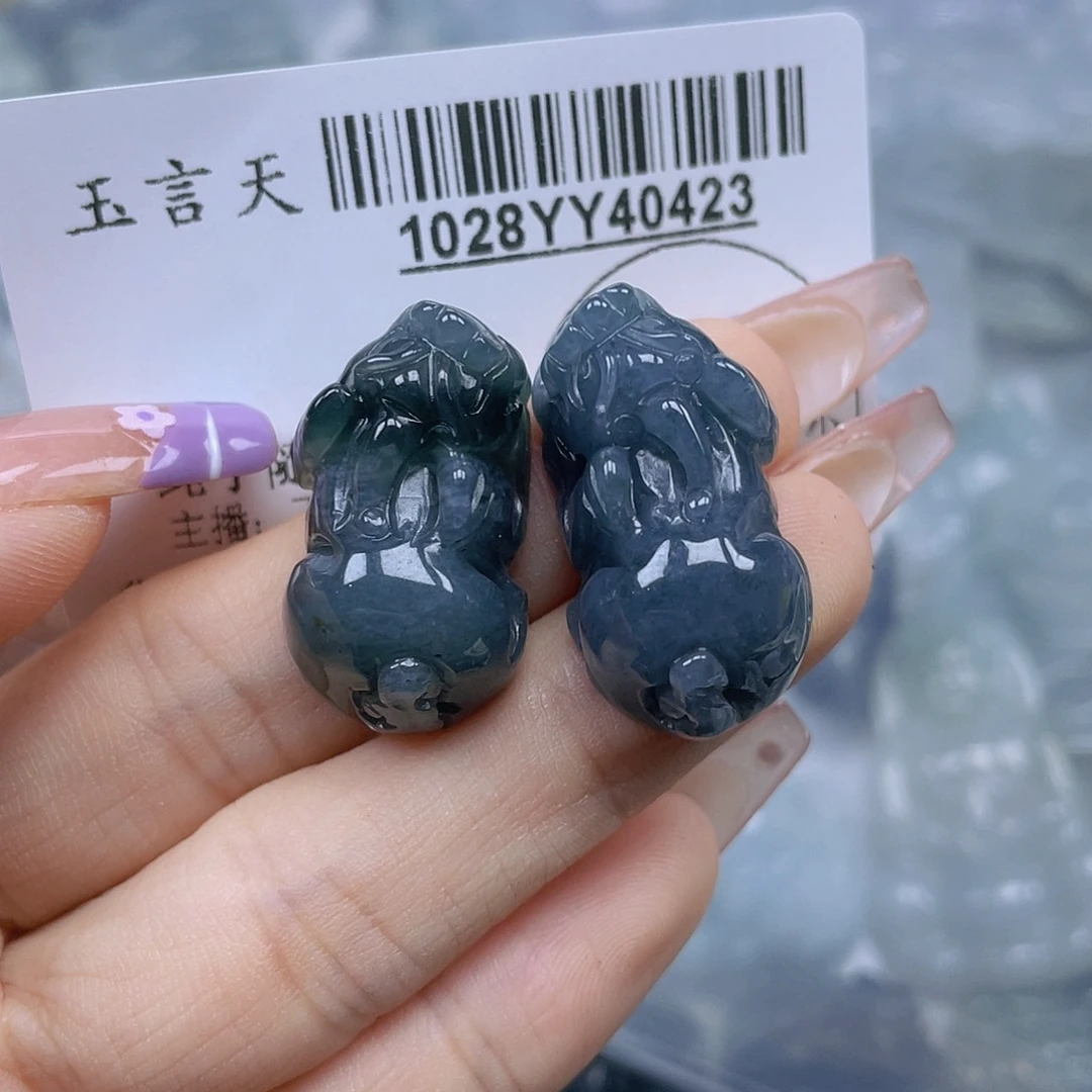 三***e翡翠未镶嵌吊坠(不含链)