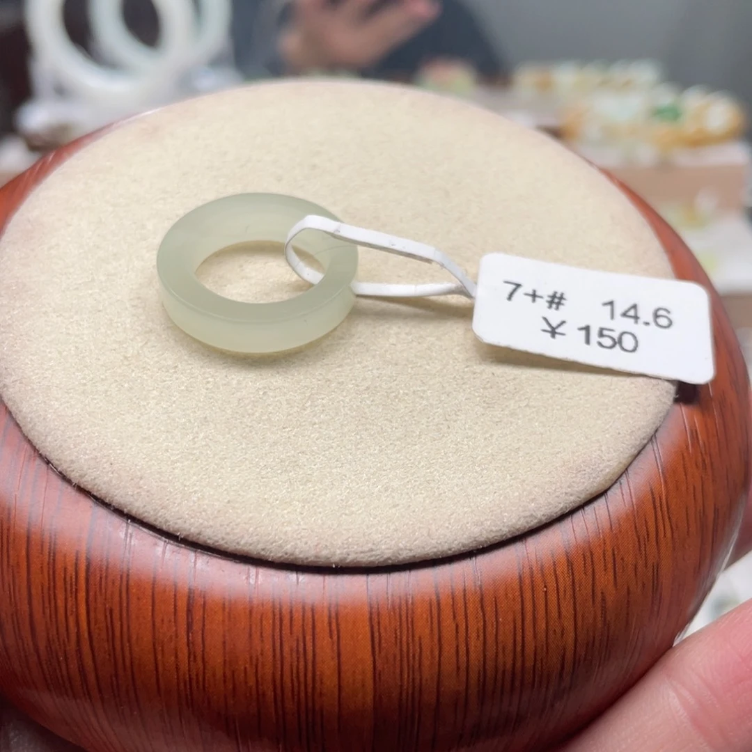 和田玉戒圈未镶嵌加****s14.6