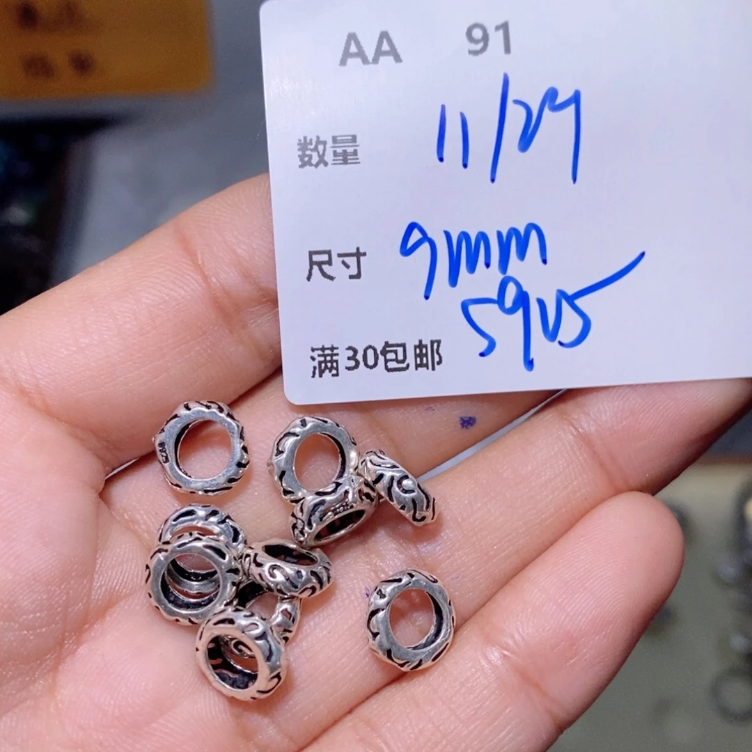 水晶颈饰银S925镶嵌AA91