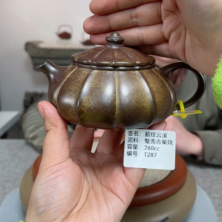 紫砂茶壶紫砂刻绘