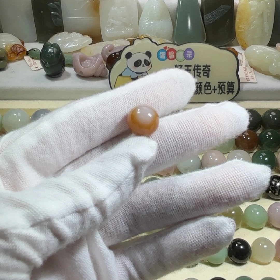 和田玉未镶嵌珠宝半成品和田玉糖白卡12