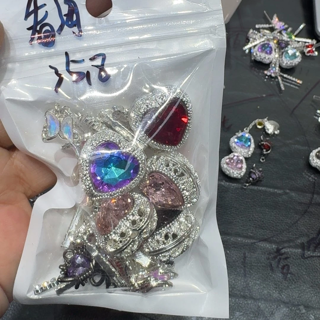 琉璃合金看海老妹的