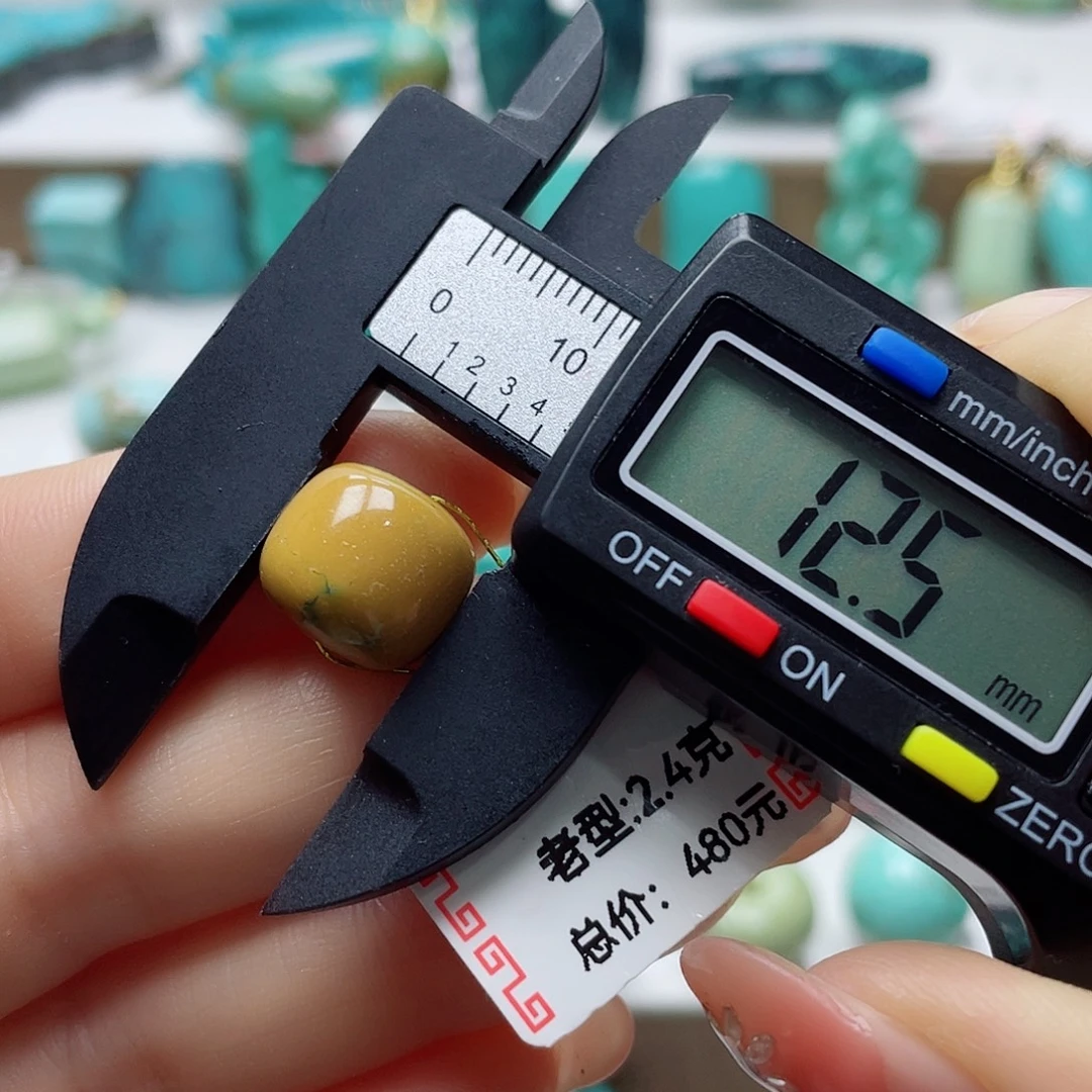 未镶嵌绿松石挂件