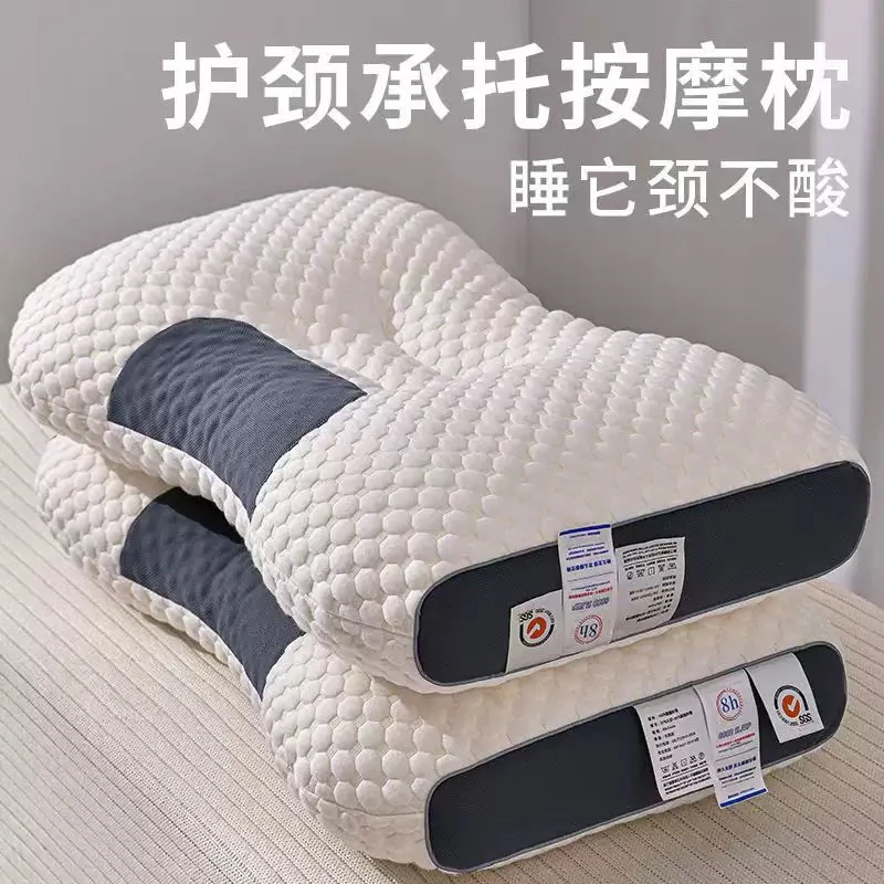 成人护颈纤维枕商务舱护颈枕头低枕枕芯软枕枕头家用