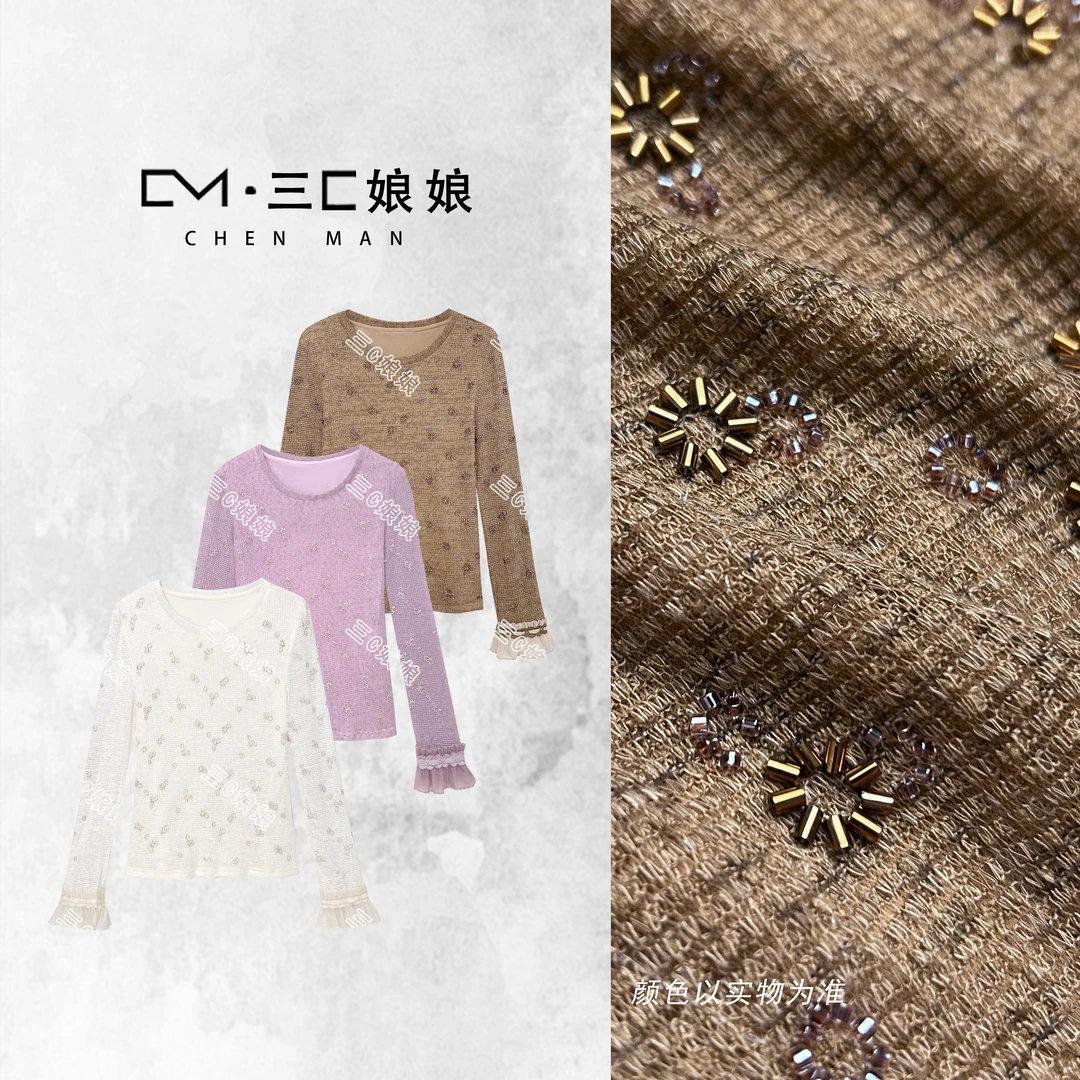 三C娘娘【满天繁星】00665时尚修身气质显瘦上衣