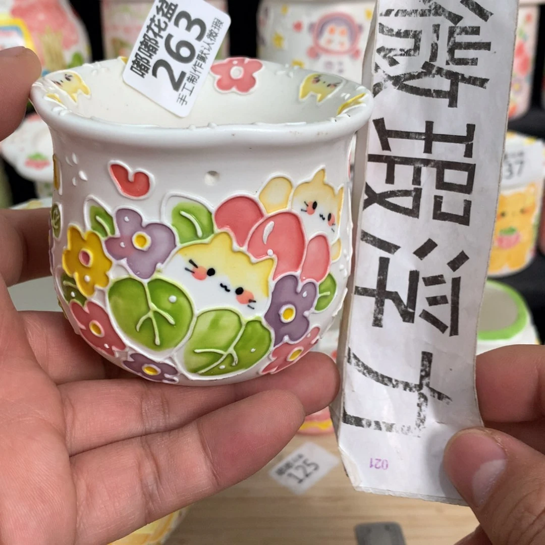 紫砂花盆263嘟嘟嘟嘟