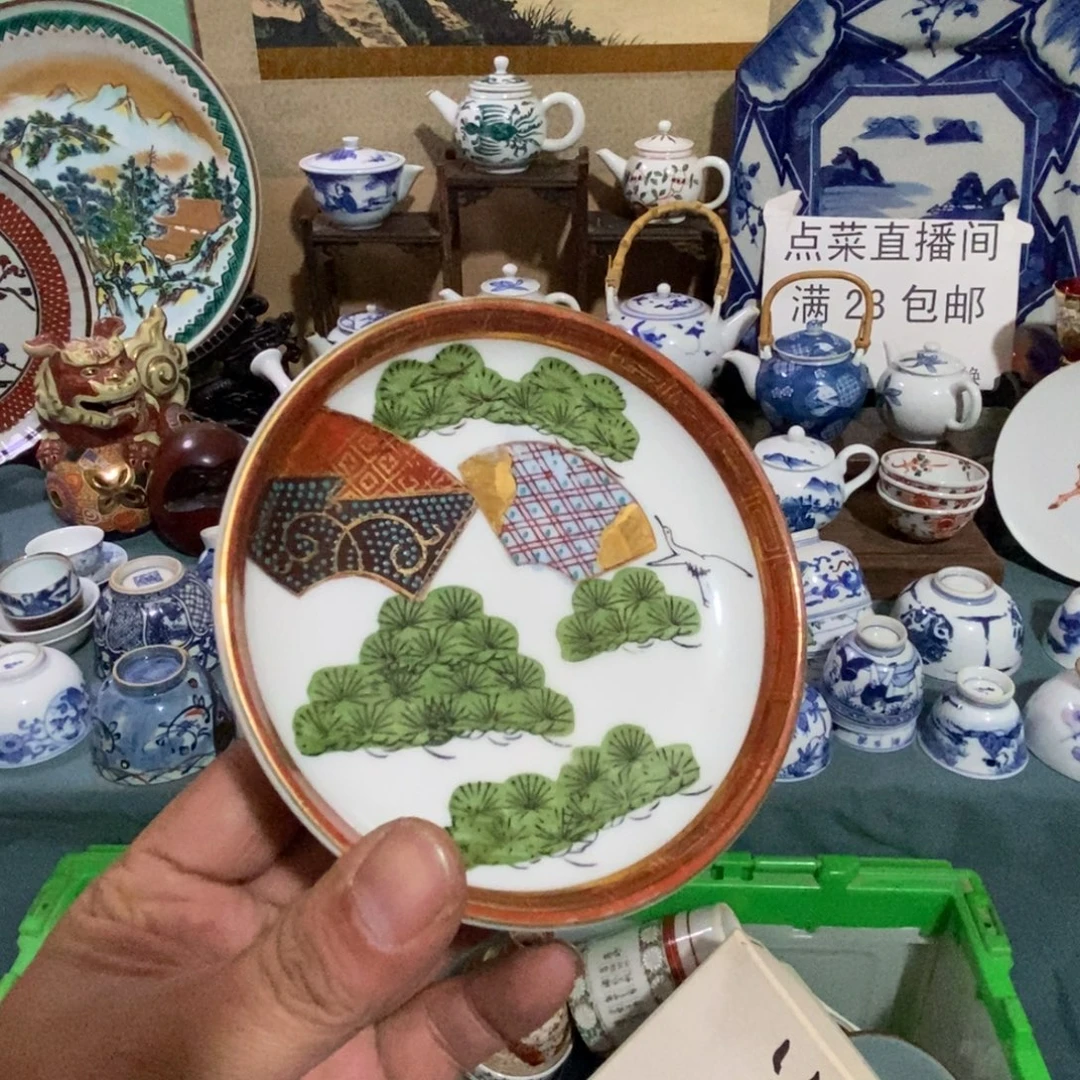 舶来瓷器满28包邮当日凑单