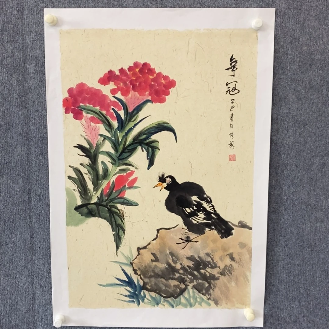 国画绘画作品欣赏