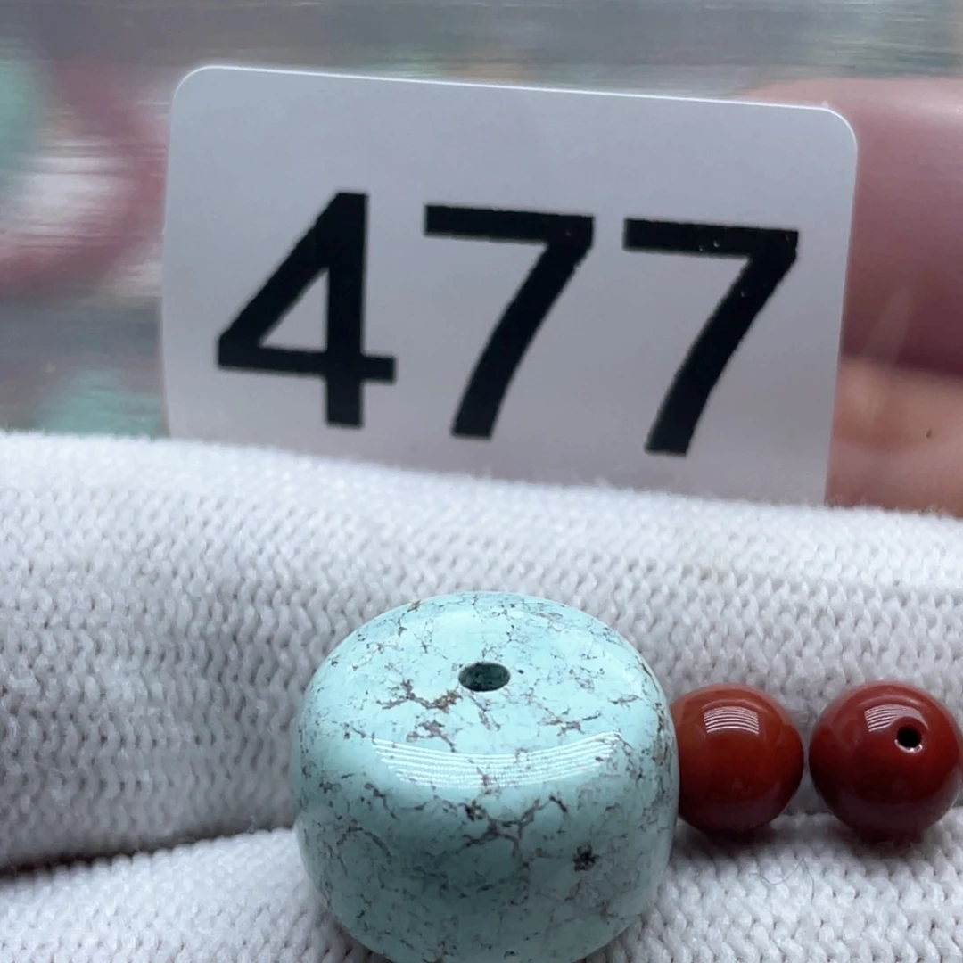 南红玛瑙珠宝奇石未镶嵌汰****