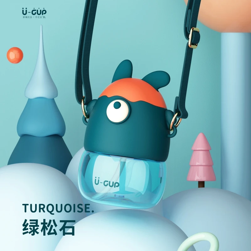 【安之乱炸】达达兔吸管太空杯Tritan夏季奶瓶级斜跨水杯450ML