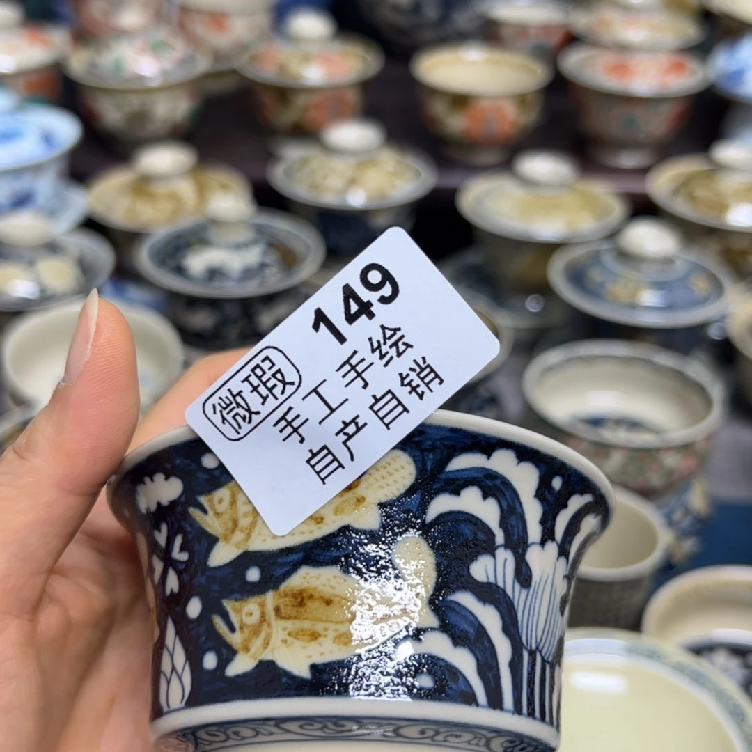 【闪购商品】?****陶瓷艺术有限公司