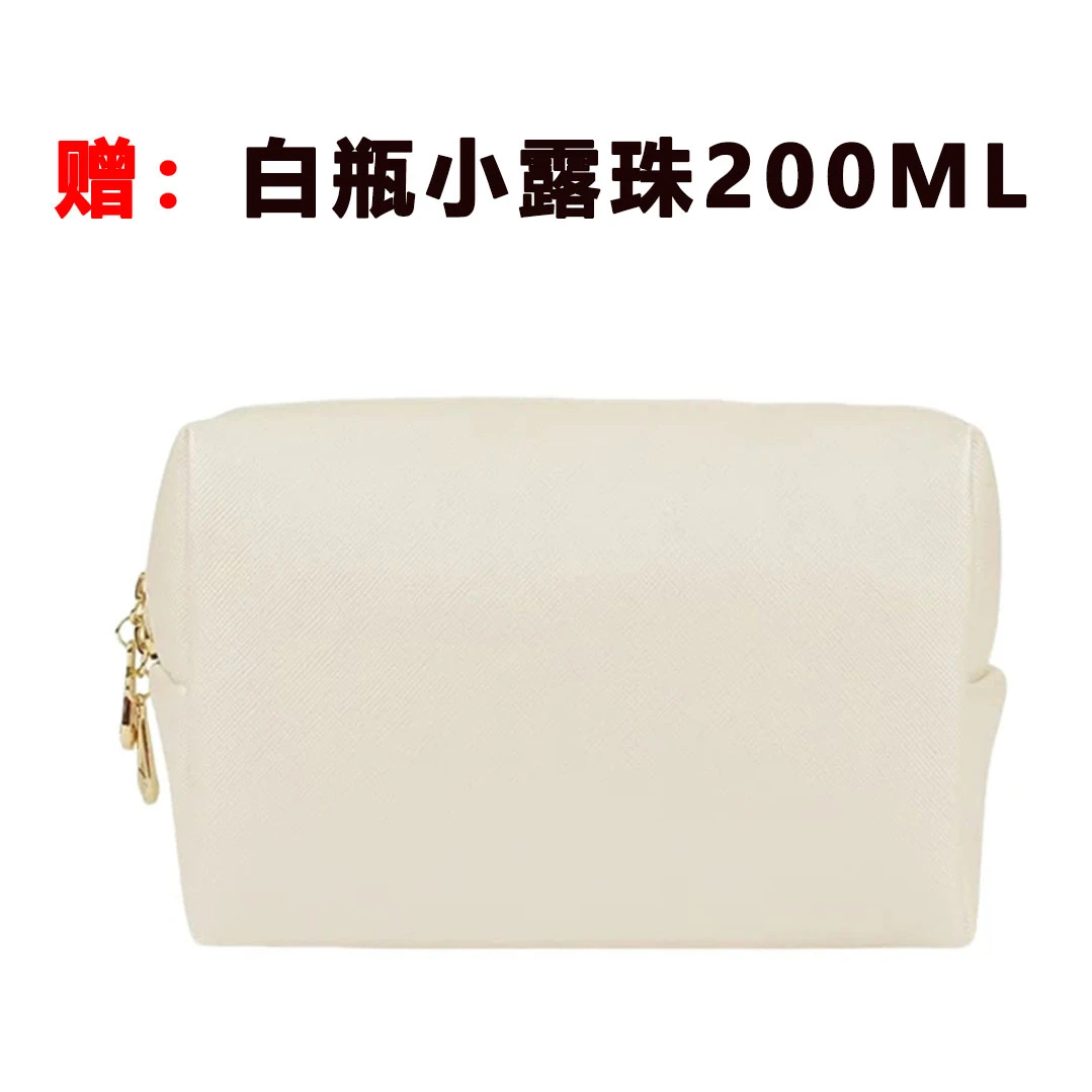 化妆包联名大牌高端美妆收纳