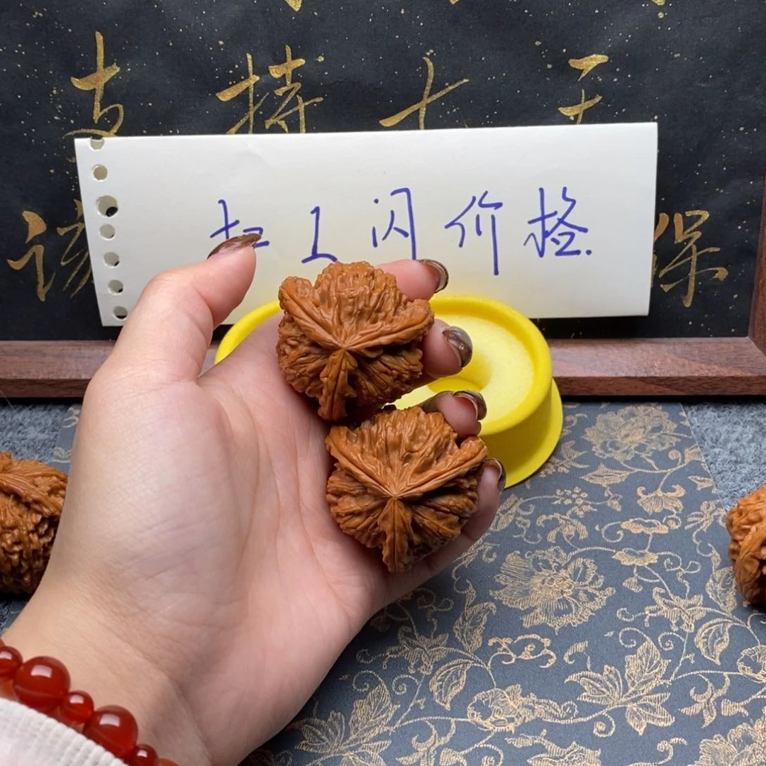 吊坠文玩核桃一****半