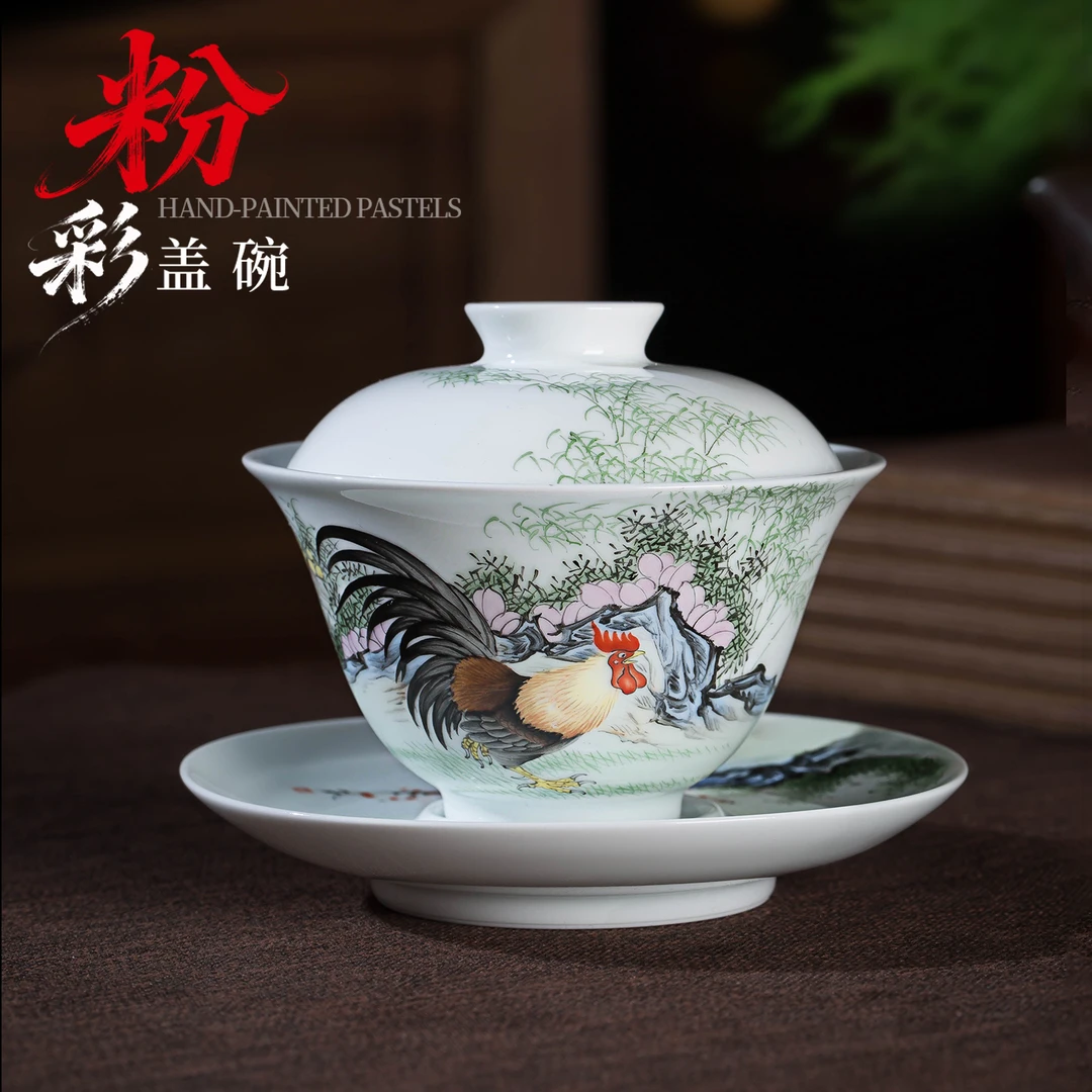 景德镇手绘粉彩三才单盖碗茶杯高档陶瓷功夫茶具泡茶碗送长辈礼盒