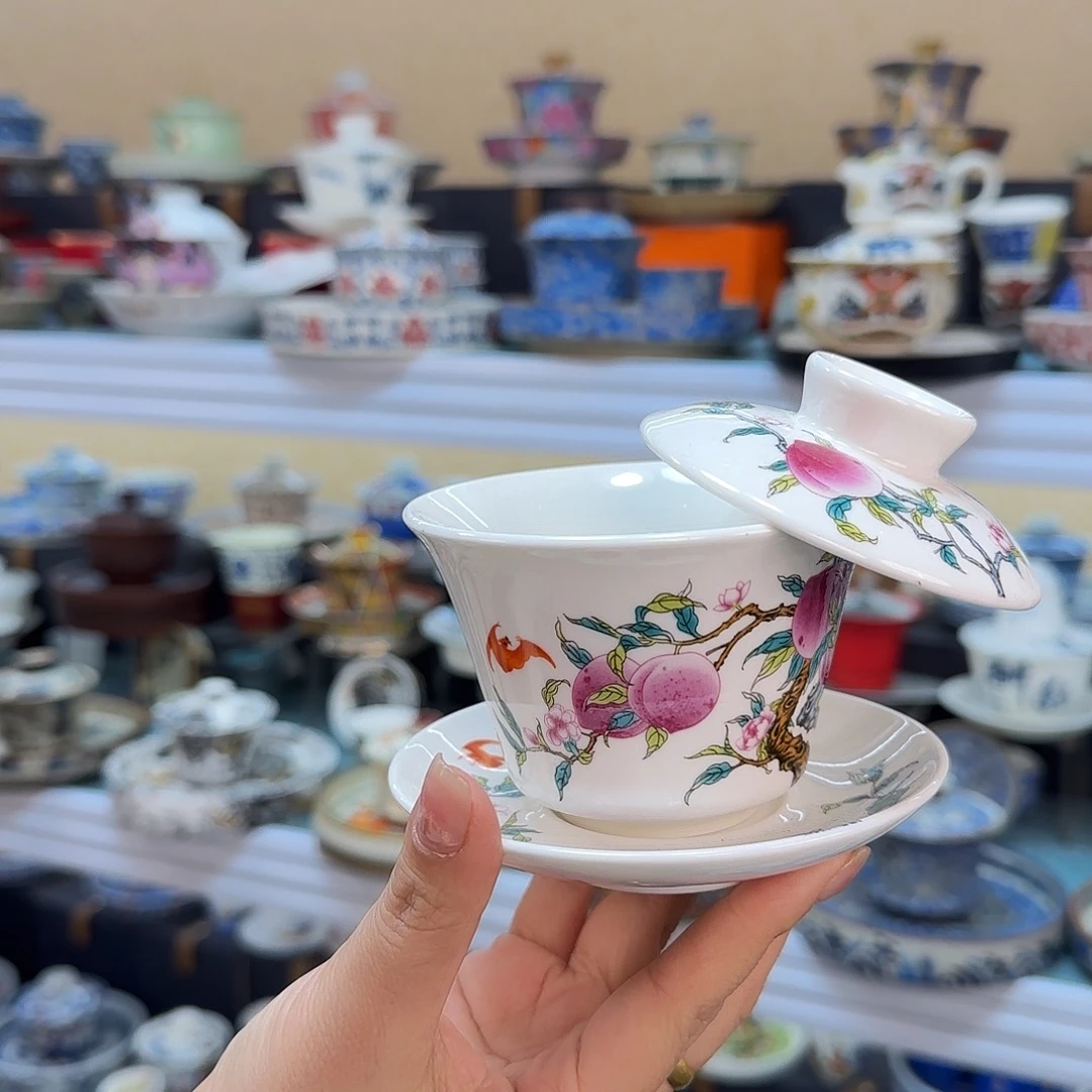 盖碗里的水煮熟了