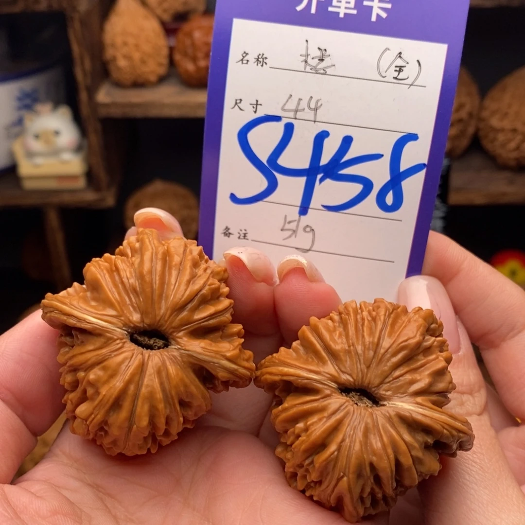 文玩核桃吊坠44四座楼