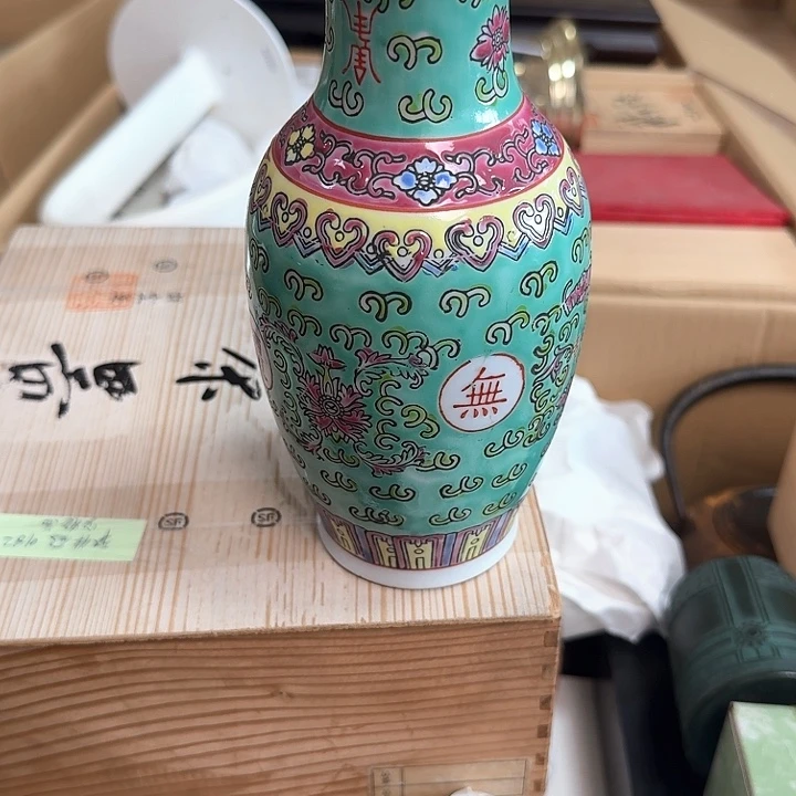 岁***悠啦啦啦啦啦啦啦啦
