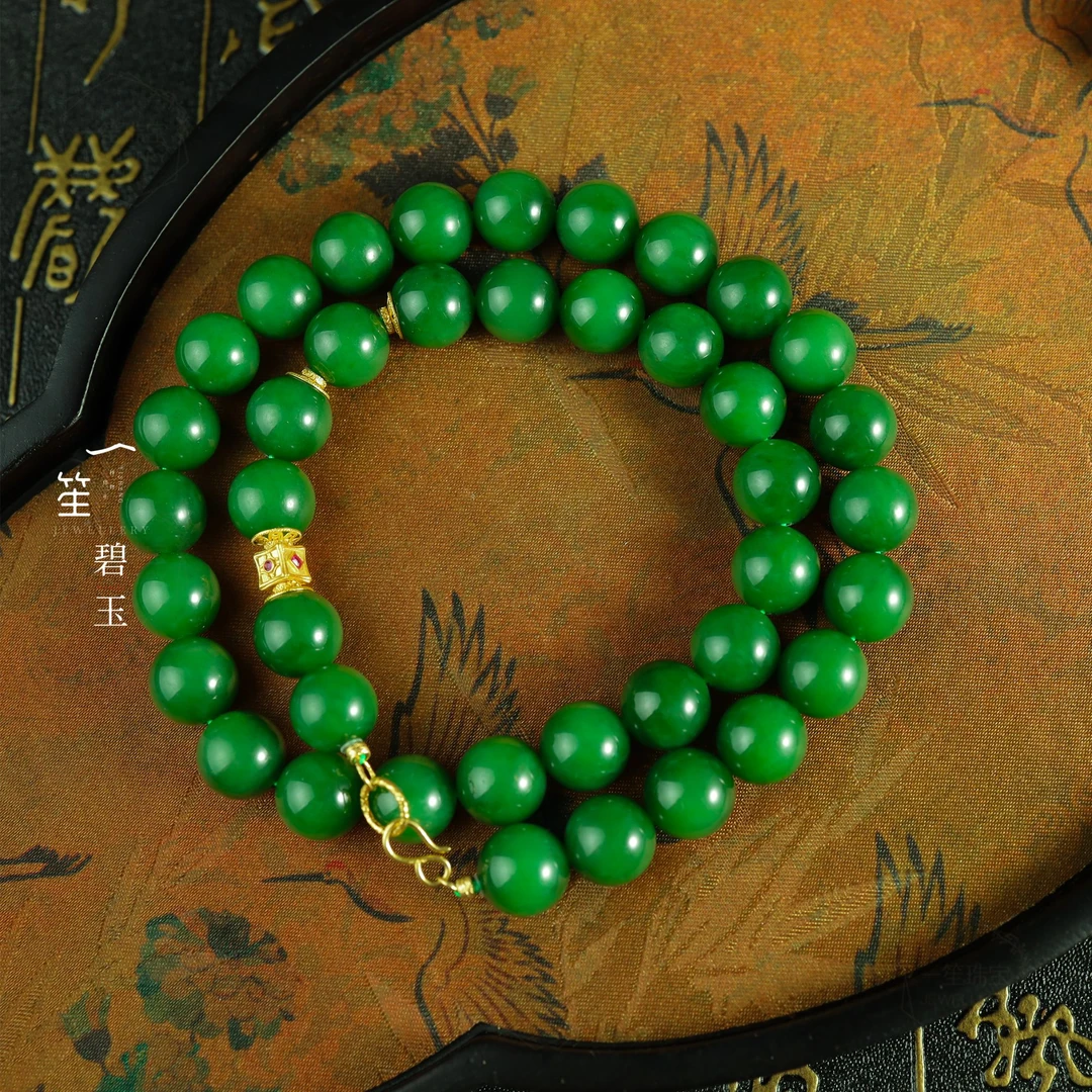 【一笙珠宝】天然和田玉碧玉项链18K金镶嵌12mm