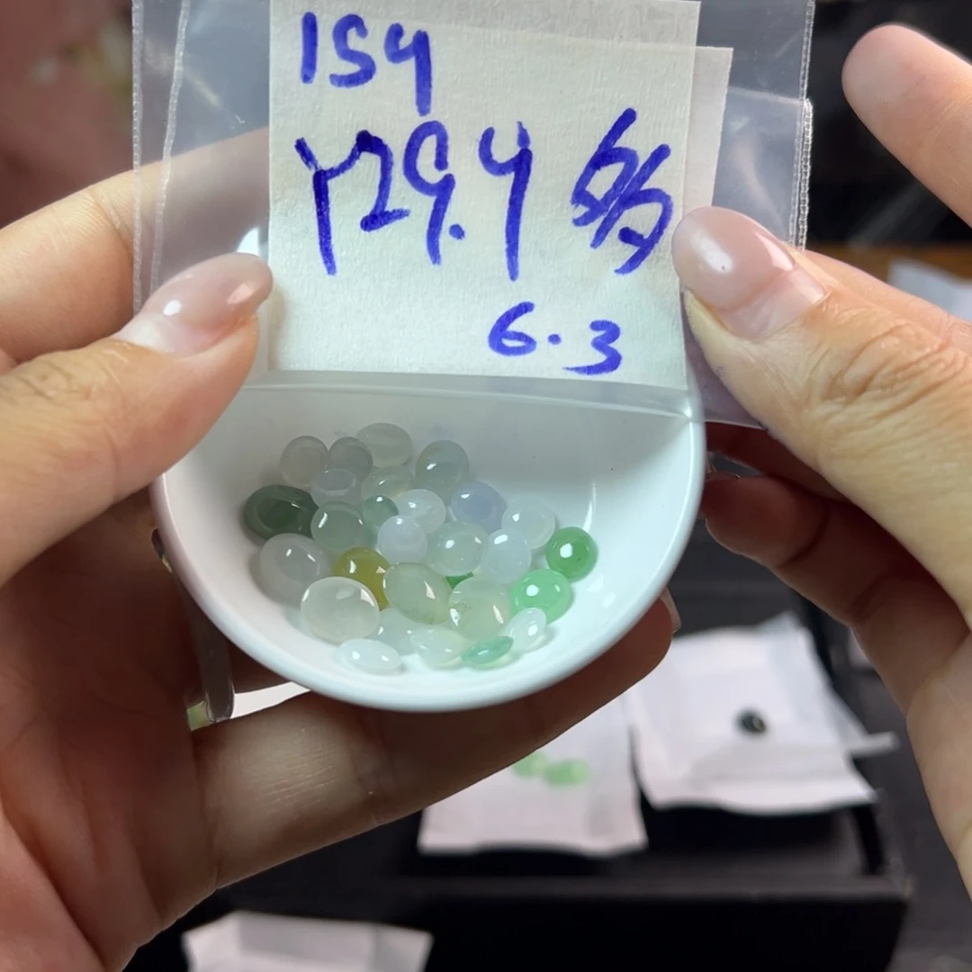 【闪购商品】定制翡翠未镶嵌多****）翡翠