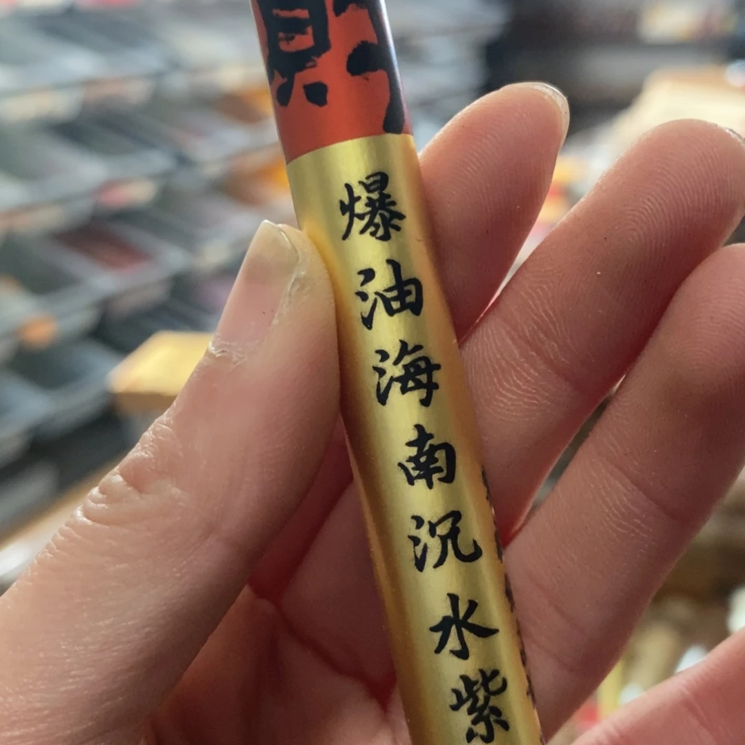 566996999999999999999999