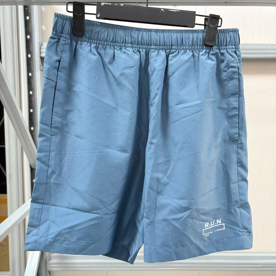 《B品以直播展示为准》李宁训练系列 常规型运动短裤男款  AKSQ465