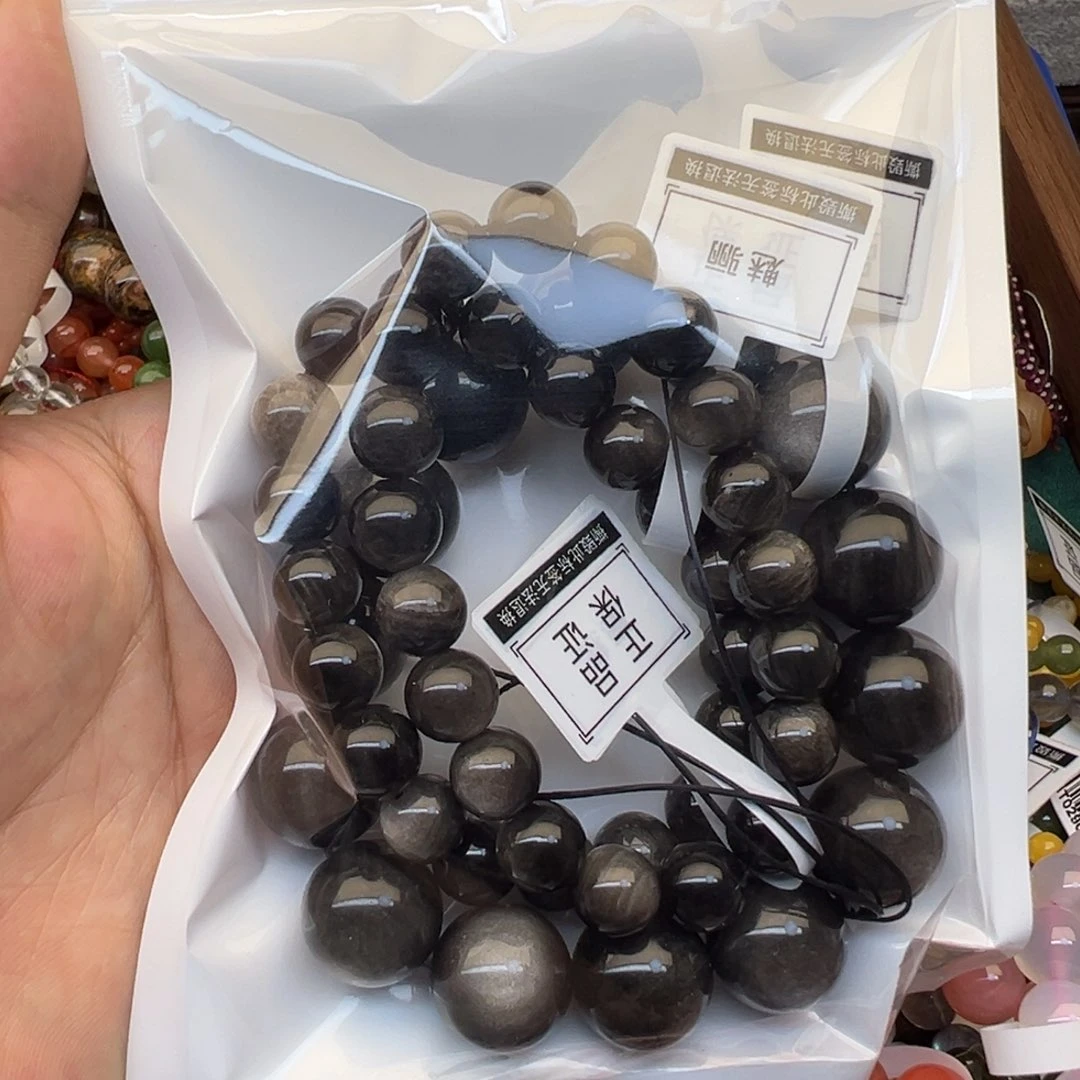 苒***宝黑曜岩未镶嵌手链