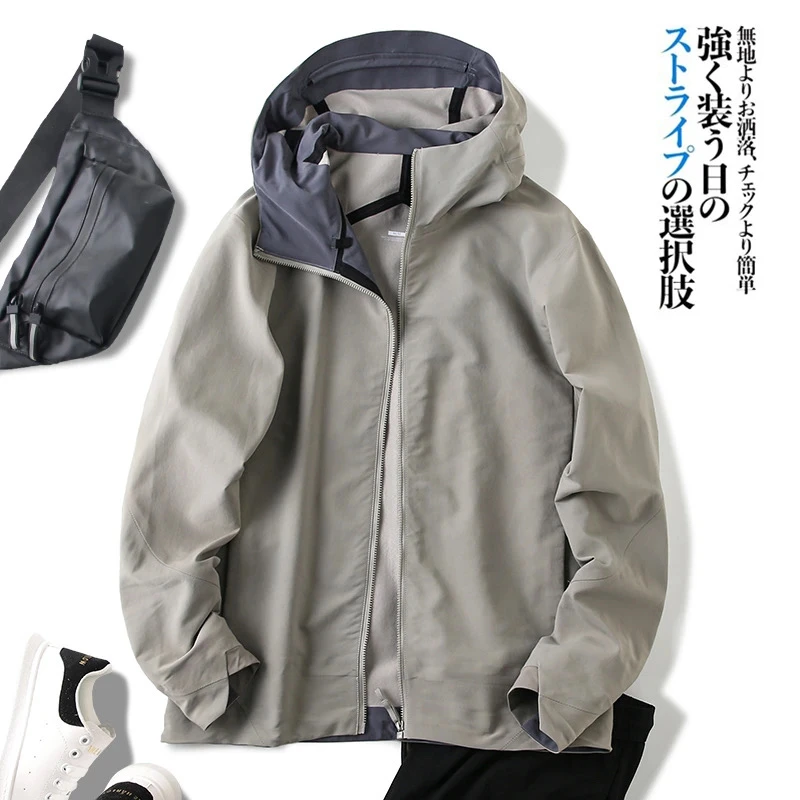 掌柜自留！诚意好货！户外防水防风全压胶男士休闲夹克冲锋衣24366