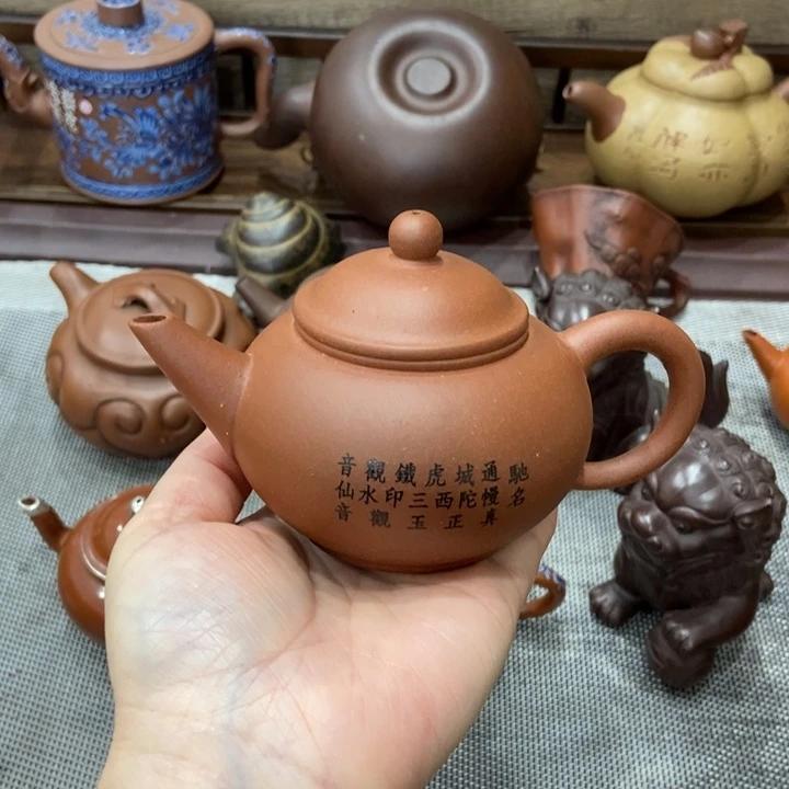 茶宠紫砂宜兴紫砂