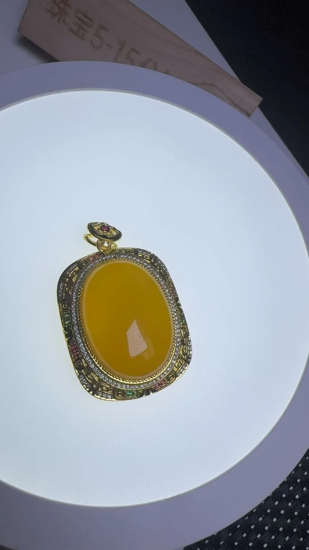 ST7867【福嘟嘟珠宝】牛黄宝玛瑙蛋面吊坠-送礼佳品-配麻花链