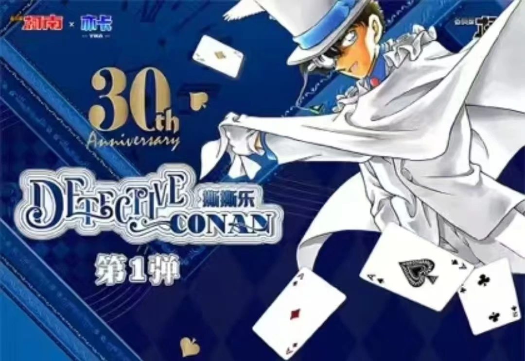 柯南【玩法合集】亦卡拍立得