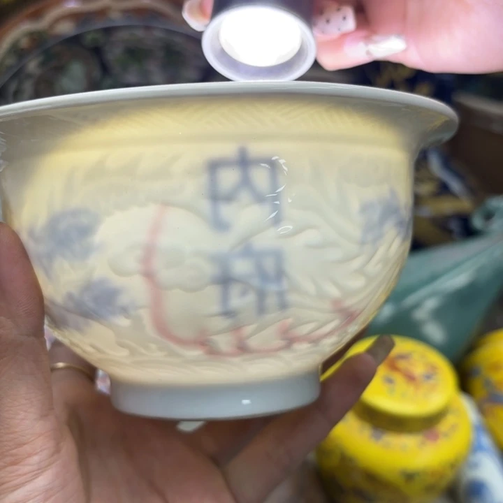 摆件大****石瓷器摆件 瓷器摆件