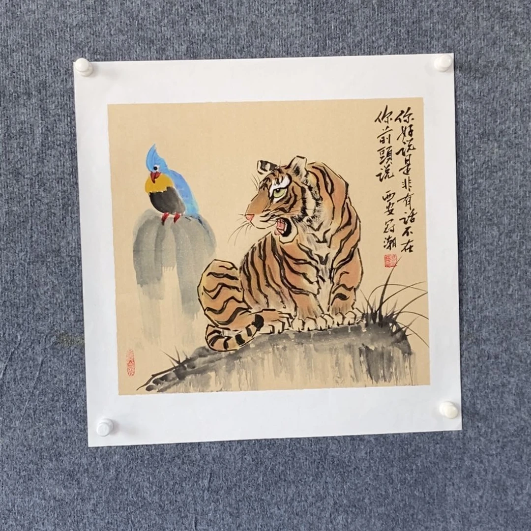 国画绘画作品欣赏
