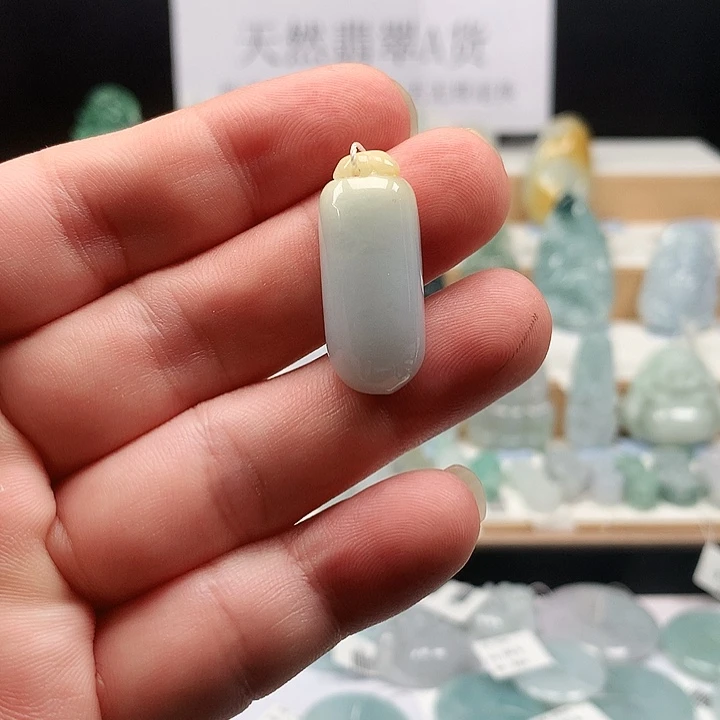 吊坠(不含链)未镶嵌翡翠36无事牌