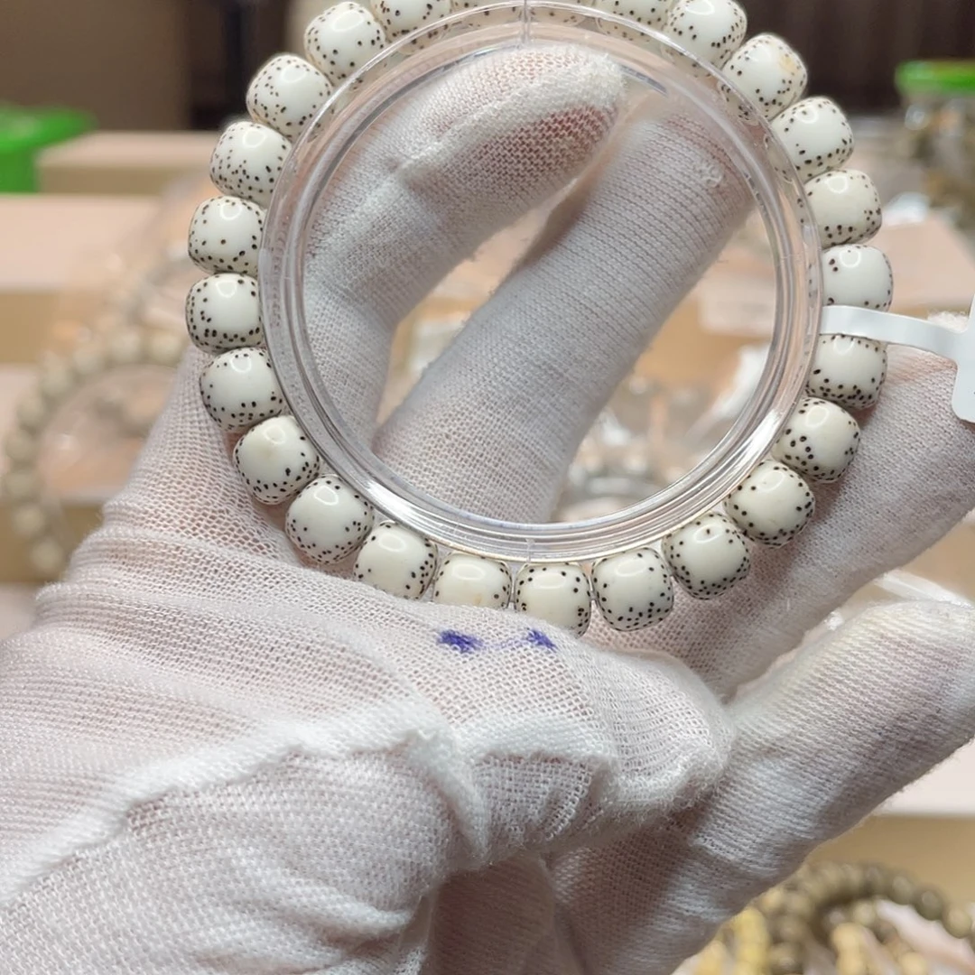 6***5吊坠星月菩提9/8原生态双留白单圈