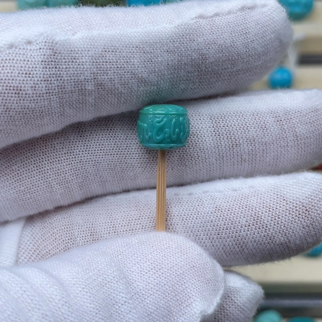 未镶嵌绿松石挂件9.8*8.6mm