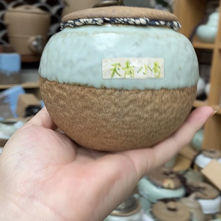 茶壶茶叶罐茶杯茶具
