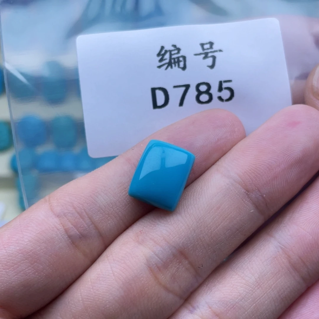 绿松石珠宝奇石未镶嵌老*