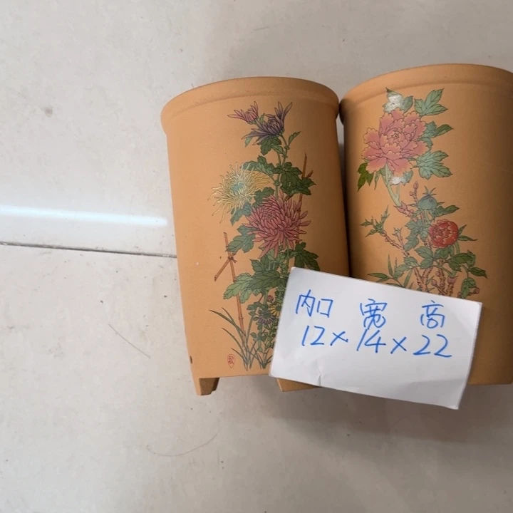 紫砂紫砂花盆破损补发
