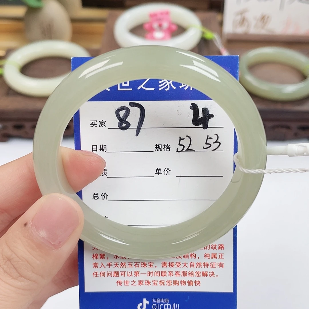 和田玉未镶嵌手镯