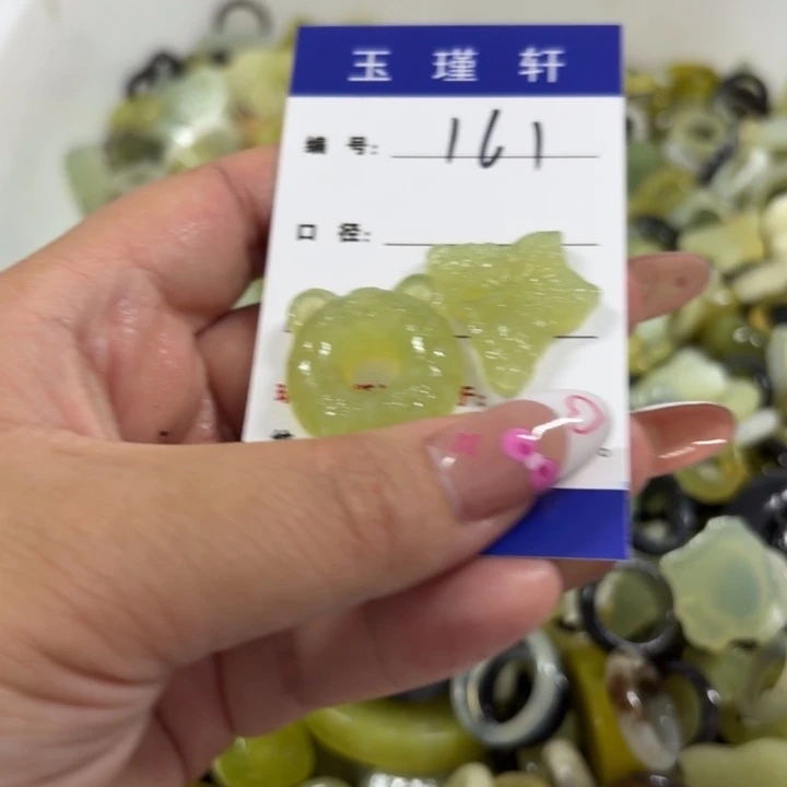 巳***蛇未镶嵌蛇纹石玉手镯